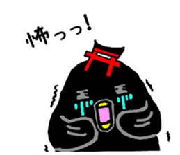 Nara Next Sticker No.1 sticker #6763138