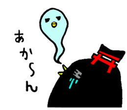 Nara Next Sticker No.1 sticker #6763143