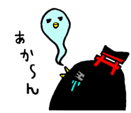 Nara Next Sticker No.1 sticker #6763143