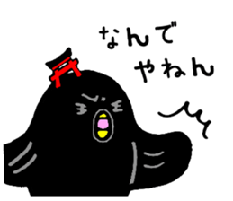 Nara Next Sticker No.1 sticker #6763146