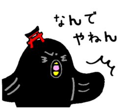 Nara Next Sticker No.1 sticker #6763146