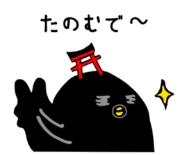 Nara Next Sticker No.1 sticker #6763151