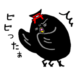 Nara Next Sticker No.1 sticker #6763152