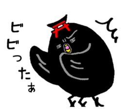 Nara Next Sticker No.1 sticker #6763152