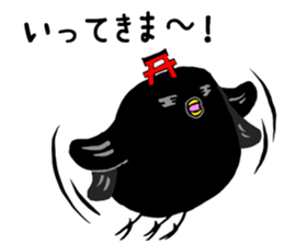 Nara Next Sticker No.1 sticker #6763153