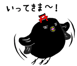 Nara Next Sticker No.1 sticker #6763153