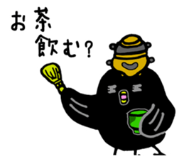 Nara Next Sticker No.1 sticker #6763155