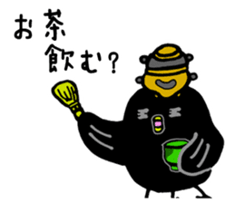 Nara Next Sticker No.1 sticker #6763155