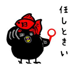 Nara Next Sticker No.1 sticker #6763157