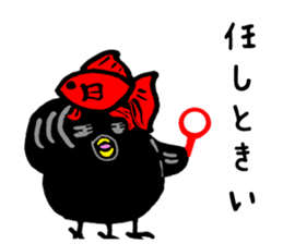 Nara Next Sticker No.1 sticker #6763157