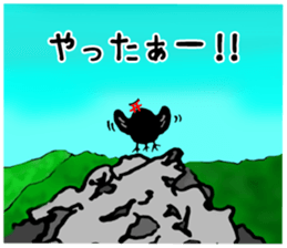 Nara Next Sticker No.1 sticker #6763158