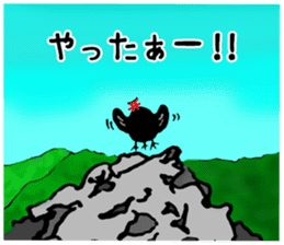 Nara Next Sticker No.1 sticker #6763158