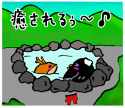 Nara Next Sticker No.1 sticker #6763159