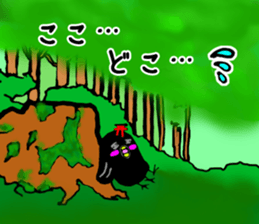 Nara Next Sticker No.1 sticker #6763162