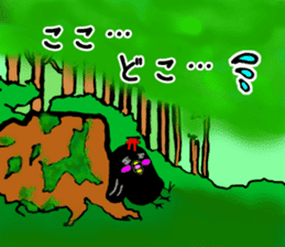 Nara Next Sticker No.1 sticker #6763162