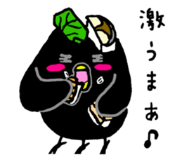 Nara Next Sticker No.1 sticker #6763166