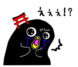 Nara Next Sticker No.1 sticker #6763167