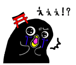 Nara Next Sticker No.1 sticker #6763167