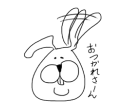 Chan usa3 sticker #6763250