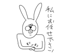 Chan usa3 sticker #6763266