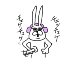 Chan usa3 sticker #6763276