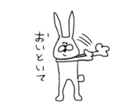 Chan usa3 sticker #6763277