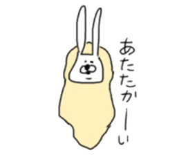 Chan usa3 sticker #6763278