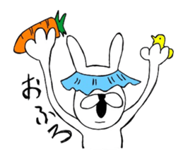 Chan usa3 sticker #6763280