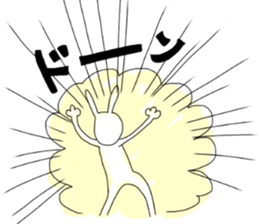 Chan usa3 sticker #6763287