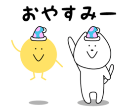Funny Funny white cat sticker #6763331