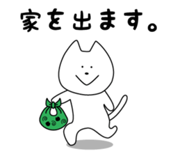 Funny Funny white cat sticker #6763332