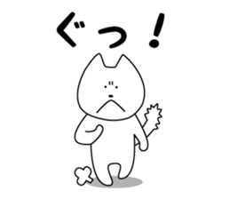 Funny Funny white cat sticker #6763336