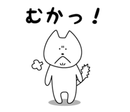 Funny Funny white cat sticker #6763337