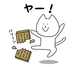 Funny Funny white cat sticker #6763339