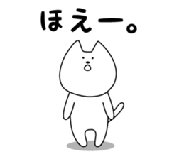 Funny Funny white cat sticker #6763346
