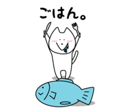 Funny Funny white cat sticker #6763349