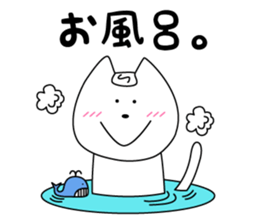 Funny Funny white cat sticker #6763358