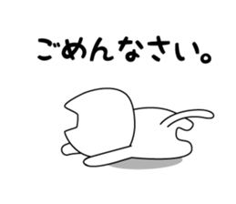 Funny Funny white cat sticker #6763363