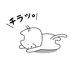 Funny Funny white cat sticker #6763364