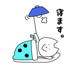 Funny Funny white cat sticker #6763365