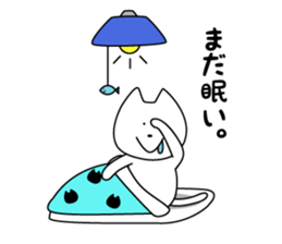 Funny Funny white cat sticker #6763367