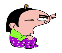 Day Amol sticker #6763373