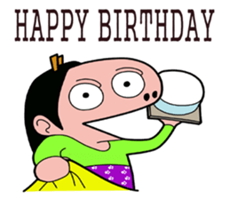 Day Amol sticker #6763390