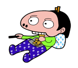 Day Amol sticker #6763392