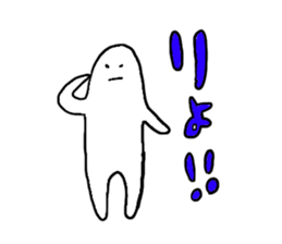 Mr. Surreal (child) sticker #6763452