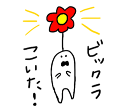 Mr. Surreal (child) sticker #6763453