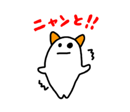 Mr. Surreal (child) sticker #6763459