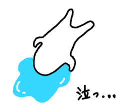 Mr. Surreal (child) sticker #6763460