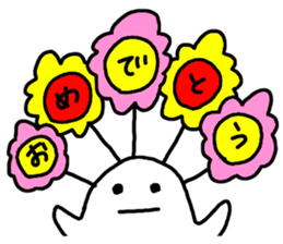 Mr. Surreal (child) sticker #6763462