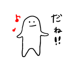 Mr. Surreal (child) sticker #6763466